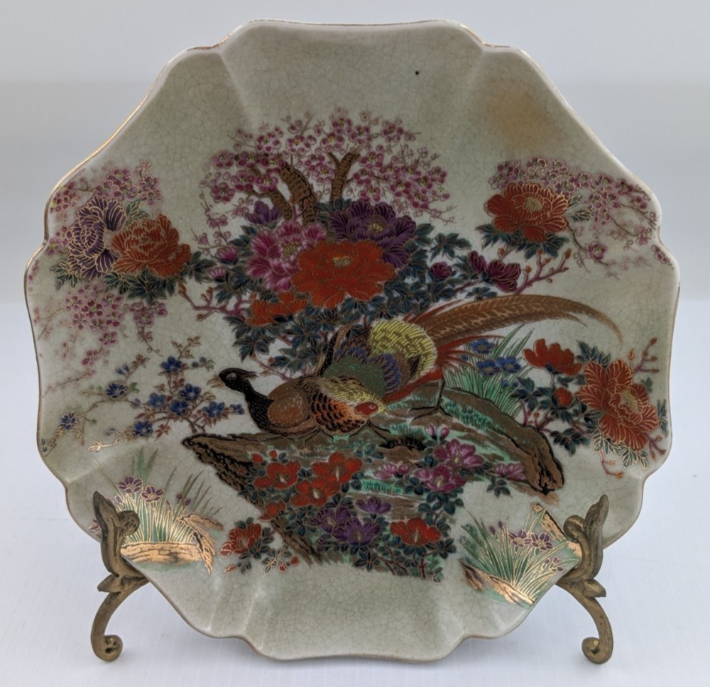 Kutani Japanese Porcelain Plate Peacock Bird Flowers Blossoms - early 1900's (?)